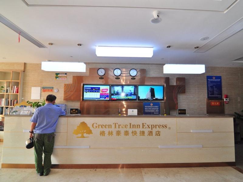 Greentree Inn Zhejiang Ningbo South Railway Station Express Hotel Ngoại thất bức ảnh