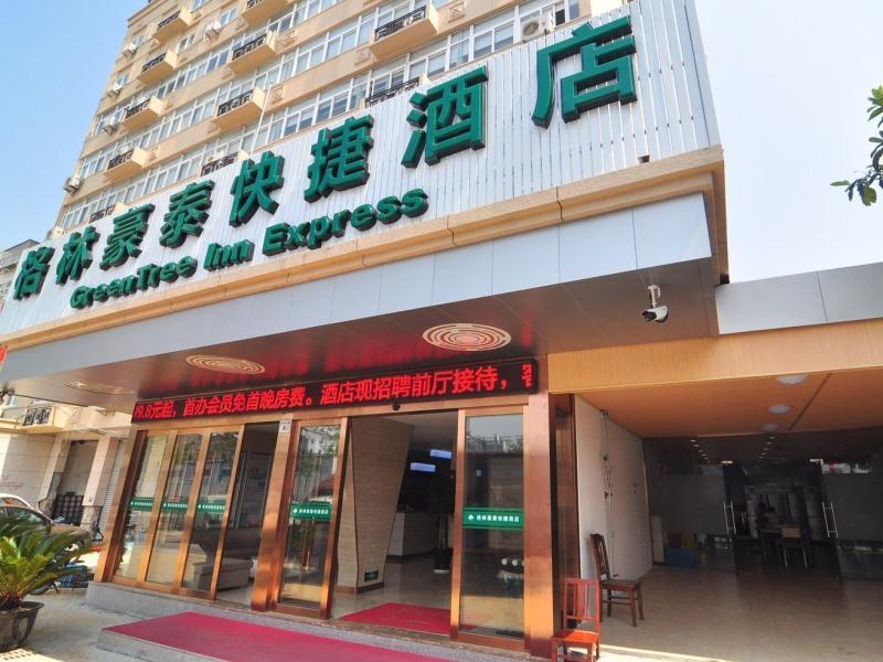 Greentree Inn Zhejiang Ningbo South Railway Station Express Hotel Ngoại thất bức ảnh